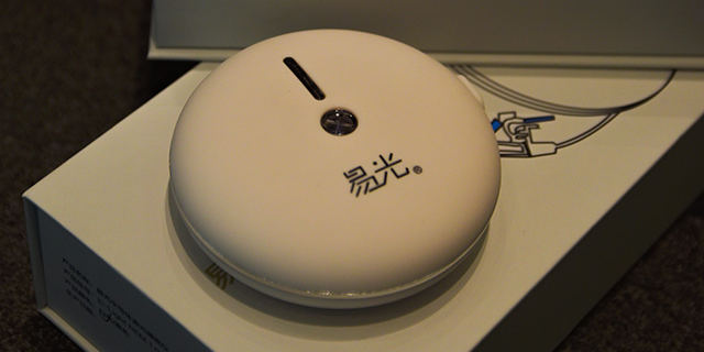杭州現代半導體激光睡眠儀,半導體激光睡眠儀