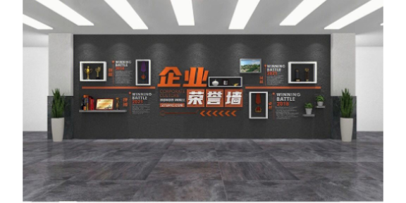 重慶形象墻展覽展示策劃,展覽展示