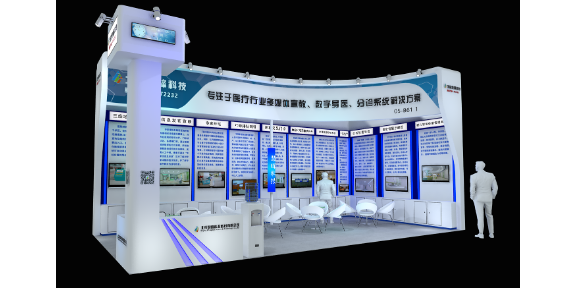 重慶2023年展覽展示執行服務,展覽展示