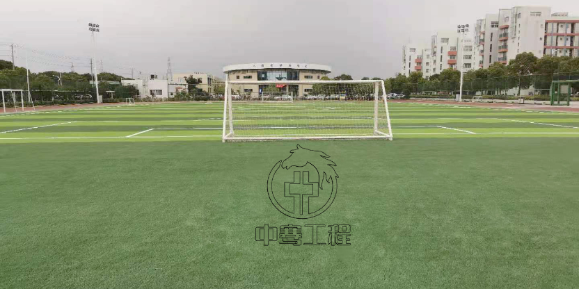 廣州學校足球場多少錢一平米,足球場