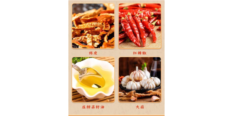 山西哪里有陳皮辣椒醬價格咨詢,陳皮辣椒醬