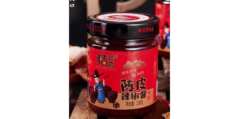 浙江培育陳皮辣椒醬推薦,陳皮辣椒醬