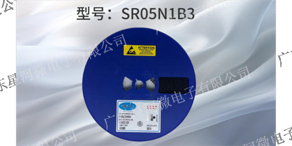 標準ESD保護二極管SR08D3BL型號售價,ESD保護二極管