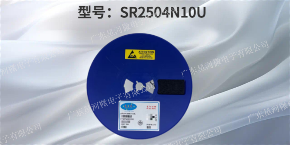 廣州常規ESD保護二極管SR12D3BL型號怎么樣,ESD保護二極管