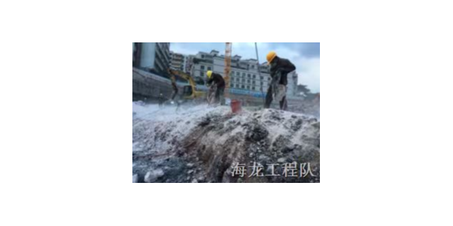 福建巖石爆破承臺拆除有哪些,承臺拆除