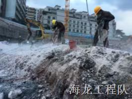 江西地鐵承臺拆除多少錢