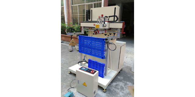 北京四色絲網印刷機批量定制,絲網印刷機