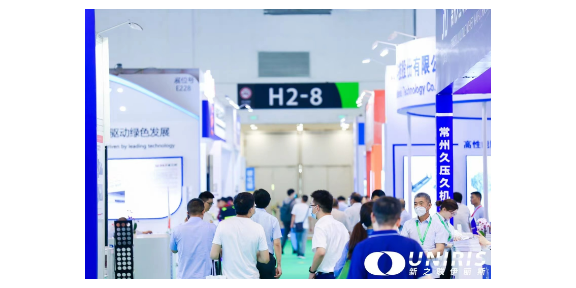 2024年3月6-8日上海國際增材制造技術博覽會,增材制造技術