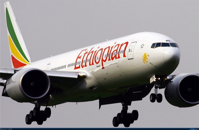 南沙空運到埃塞俄比亞平臺,埃塞俄比亞空運