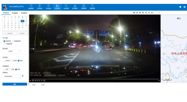 寧波4G AI網約車行車記錄儀那家好,網約車行車記錄儀