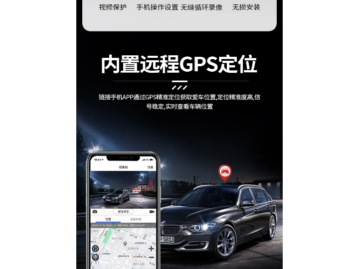 鄭州4G AI網約車行車記錄儀廠家,網約車行車記錄儀