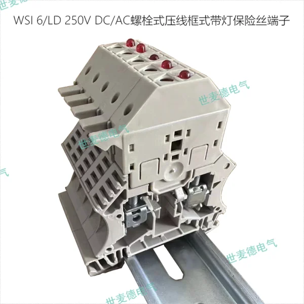 91香蕉视频在线播放 91香蕉成人黄版APP免费看看 WSI 6/LD 250V DC/AC