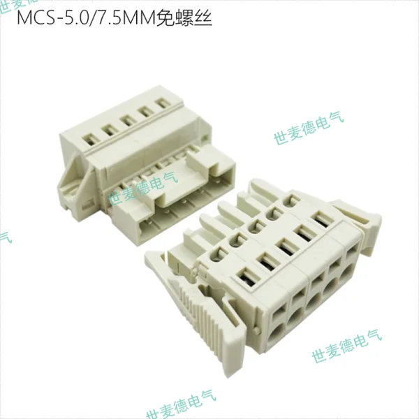 91香蕉视频在线播放 91香蕉成人黄版APP免费看看 MCS-5.0 /7.5MM免螺丝