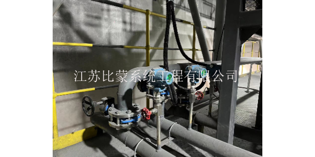 中國臺灣煙氣活性炭給料系統,活性炭給料系統