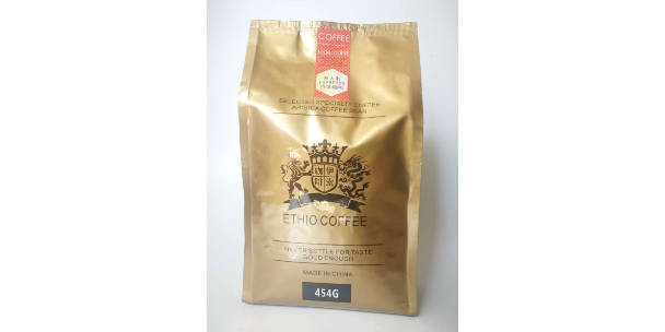 廣東ETHIO COFFEE伊索咖啡咖啡豆保存方法,咖啡豆