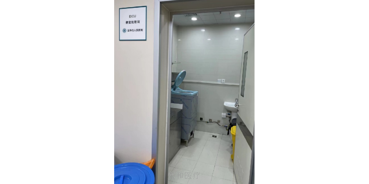 上海專業的便盆粉碎處理機公司名稱,便盆粉碎處理機