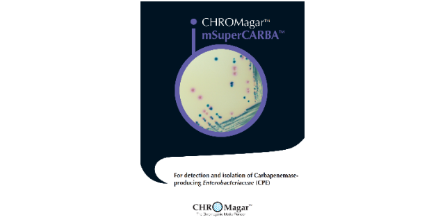 大連耐碳青酶烯類腸桿菌CRE顯色培養基研究,耐碳青霉烯類腸桿菌顯色培養基