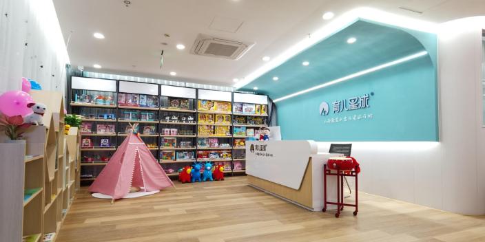 上城區嬰幼兒托育加盟,托育