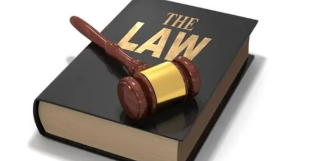 徐匯區建筑工程合同法律訴訟一般要多少錢,法律訴訟
