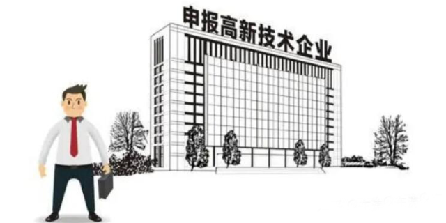 上海本地咨詢服務信息中心,咨詢服務