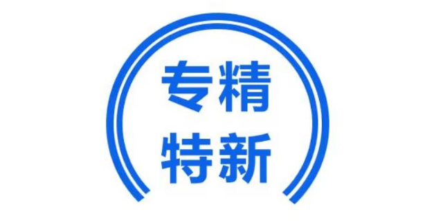 南通項目咨詢服務怎么收費,咨詢服務