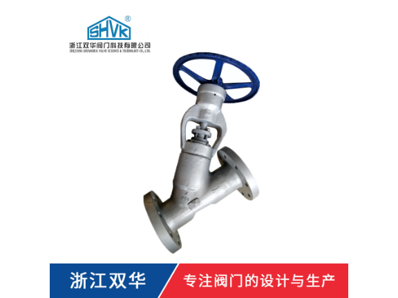 湖北迷宮式截止閥型號,截止閥
