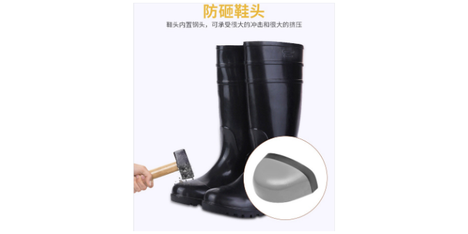 揭陽特警警用雨鞋價格,警用雨鞋