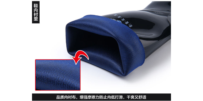 陽江新式警用雨鞋多少錢,警用雨鞋