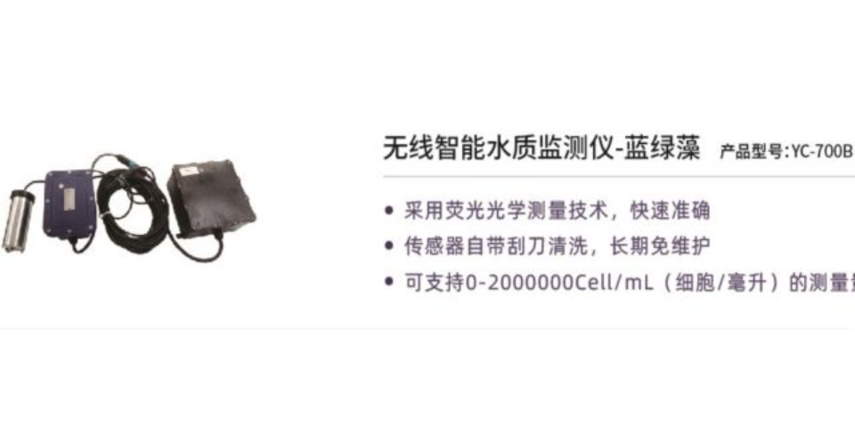 垃圾焚燒發電廠污水處理工藝,水處理