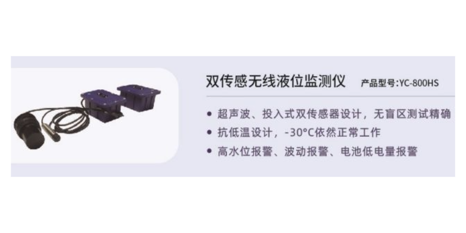 垃圾焚燒發電廠污水處理工藝,水處理