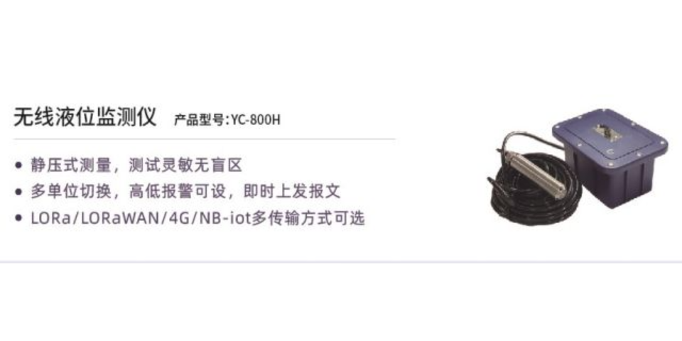 水凈化一體化設備公司,水處理