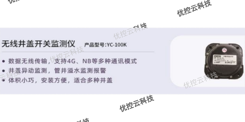 水處理設備加工公司,水處理