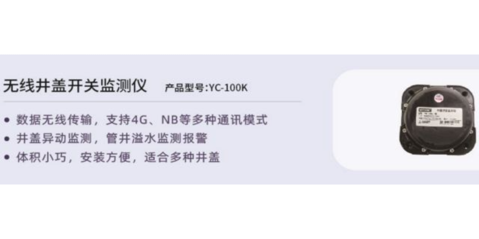 水凈化一體化設備公司,水處理