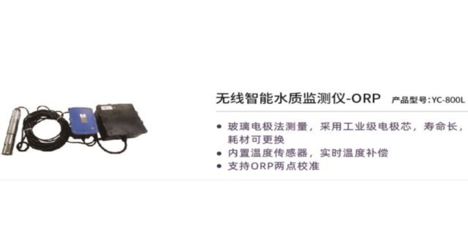 純化水設備有限公司,水處理