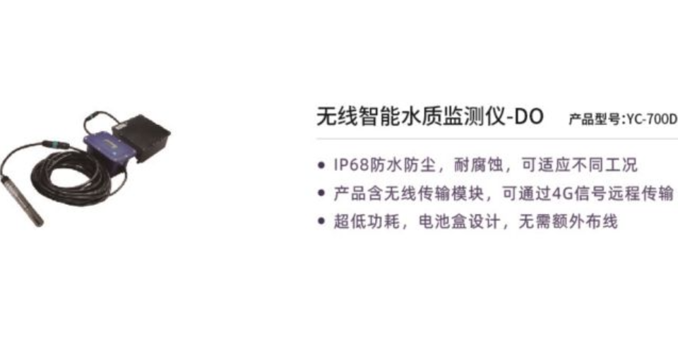 純化水設備有限公司,水處理