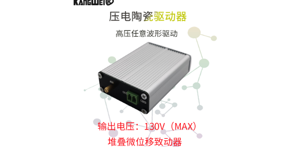 成都正負信號驅動器批發價格,驅動器