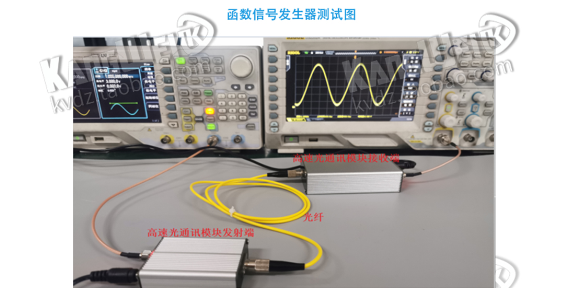 綿陽紅外光電生產廠家,光電