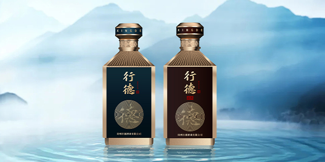 中國香港生日用酒醬香型白酒加盟,醬香型白酒