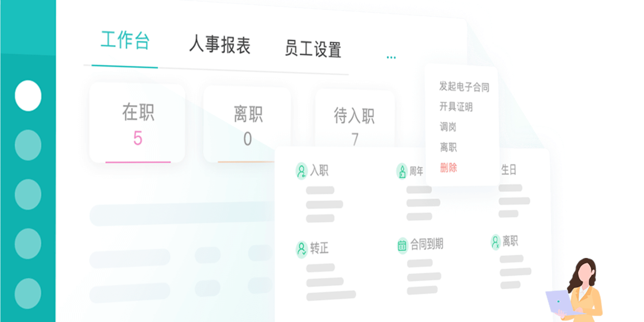 上海低代碼平臺技術實現,低代碼平臺