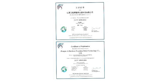 昆山手表彈片材料,彈片