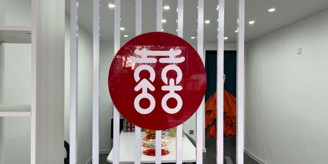 婚戀網婚戀社交平臺囍上媒捎是什么,囍上媒捎