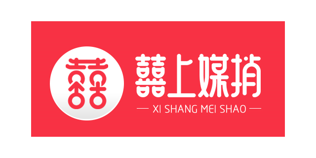 婚介囍上媒捎婚戀網服務熱線,囍上媒捎婚戀網