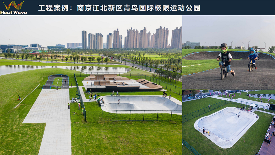 杭州戶外極限運動場地尺寸,極限運動場地設計建造