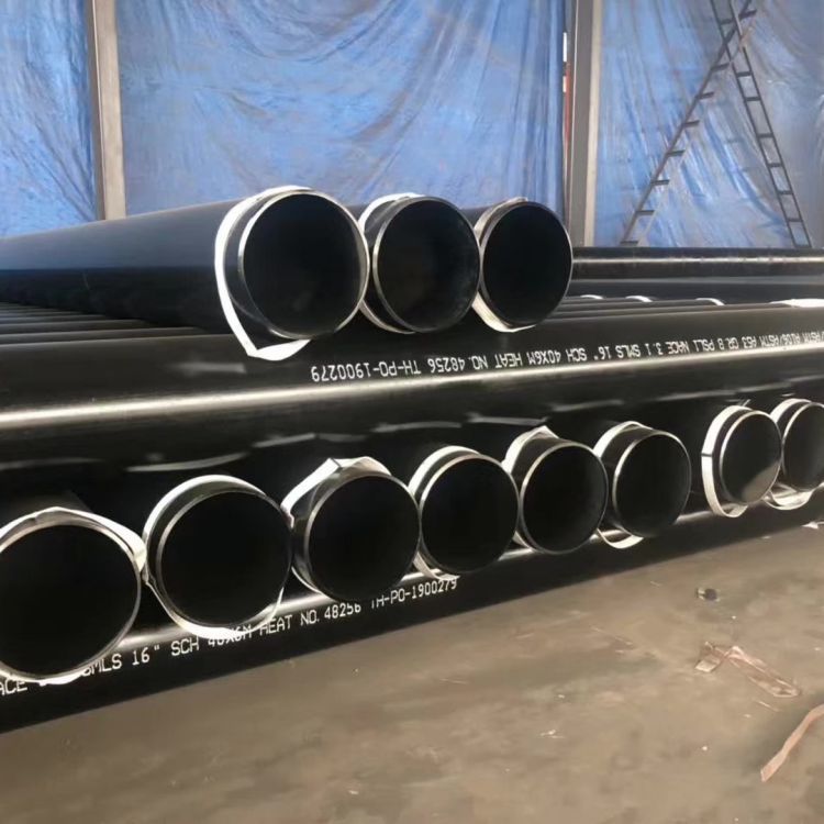 Seamless Boiler Tube Jiangsu Baizhiyuan Metal Materials Co Ltd