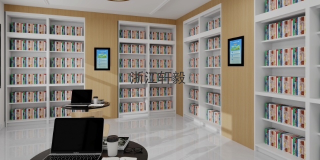 北京電子智能書架哪家好,智能書架