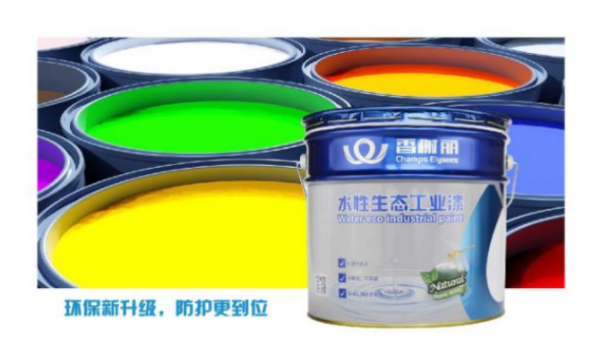 上海實用水性漆,水性漆