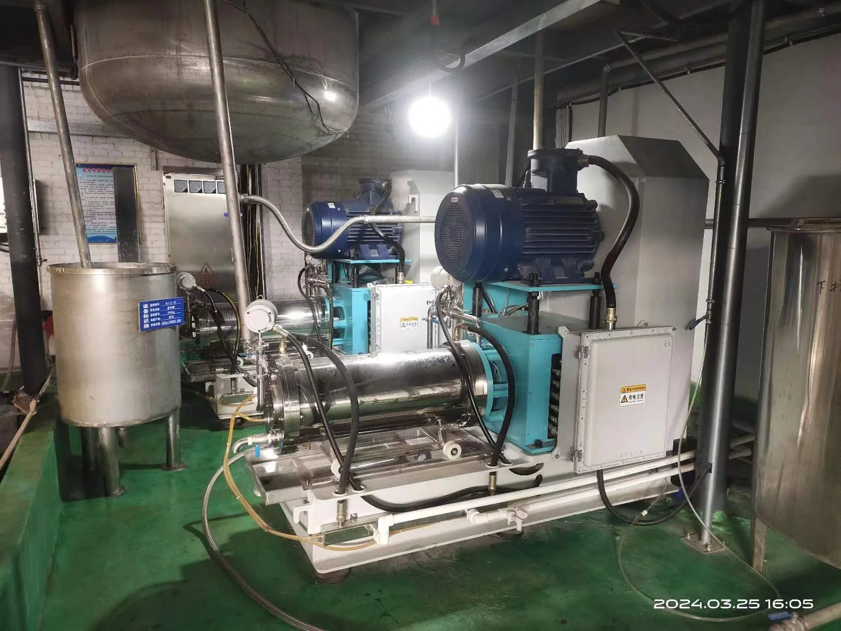 納米向日葵污视频APP下载在化妝品領域的應用