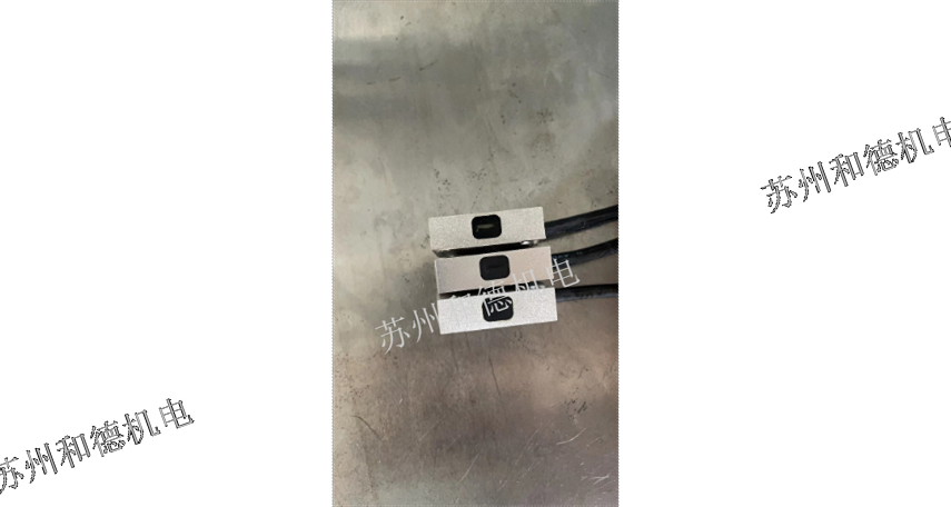 深圳數字位移傳感器價位,位移傳感器