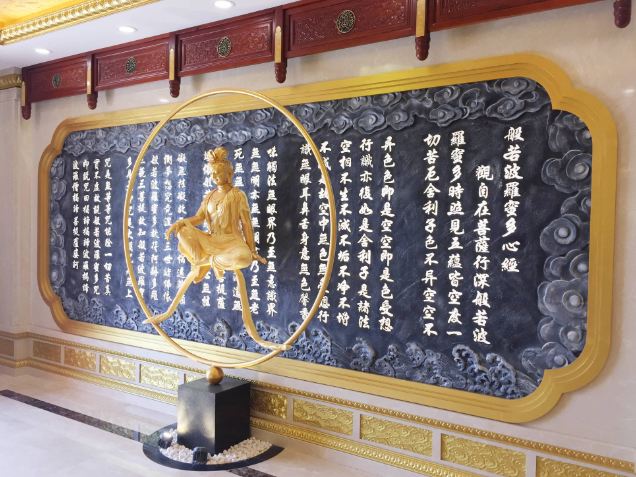 奉城公共墓地設計,墓地