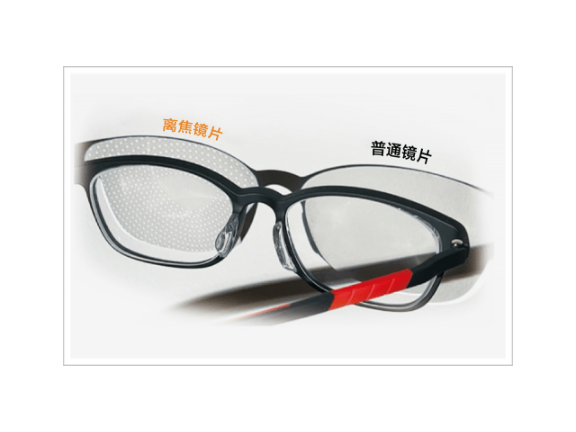 杭州近視防控賽維離焦鏡多少錢,賽維離焦鏡